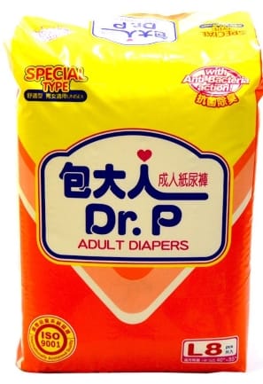 Rekomendasi Popok Dewasa Berdaya Serap Tinggi - Alodokter