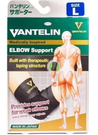 5 Ankle Support Terbaik untuk Melindungi Pergelangan Kaki - Alodokter