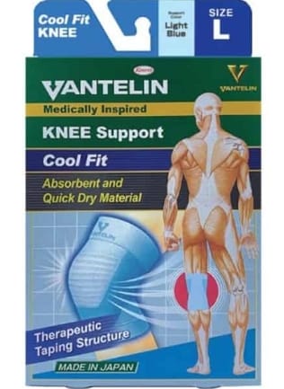 5 Ankle Support Terbaik untuk Melindungi Pergelangan Kaki - Alodokter