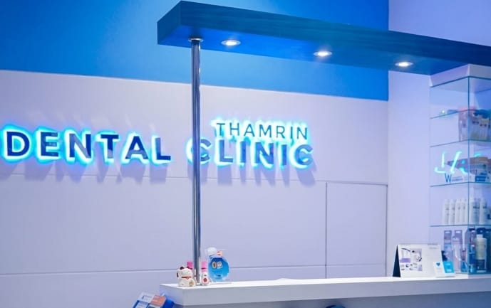 Klinik Gigi Terbaik di Jakarta - Alodokter