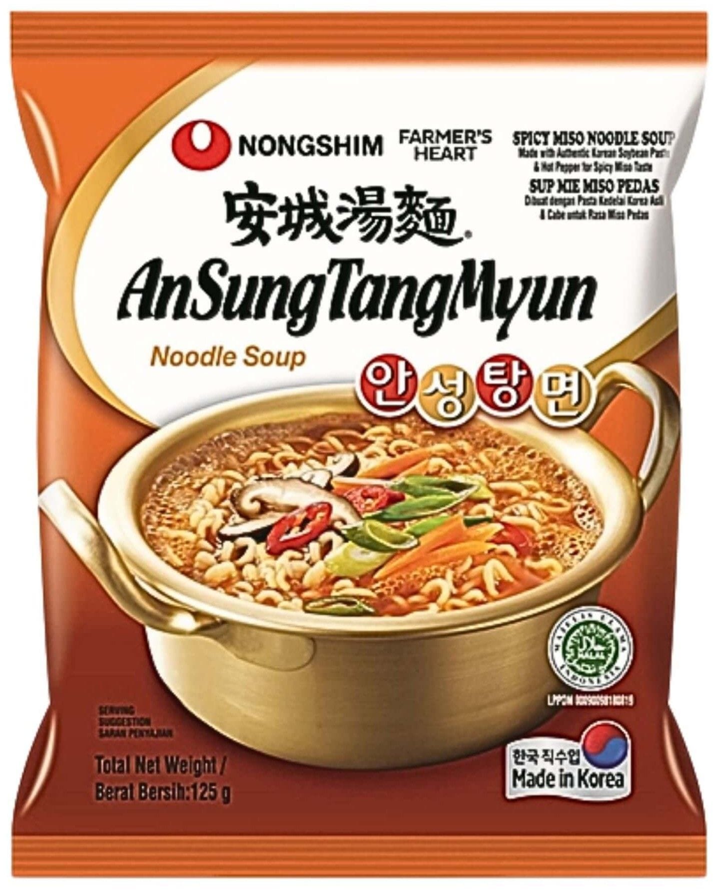 8 Mie Ramen Instan Terbaik yang Memanjakan Lidah - Alodokter