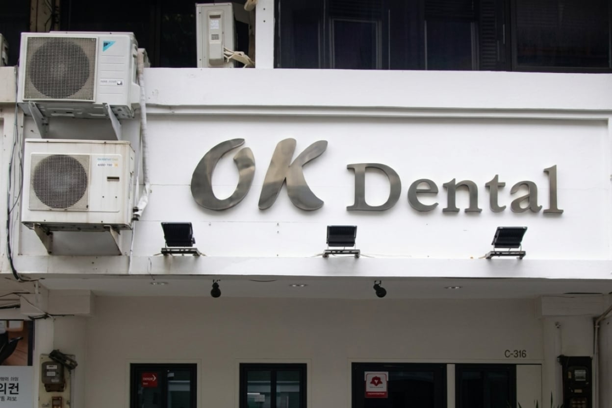 Klinik Gigi Terbaik di Jakarta Selatan - Alodokter