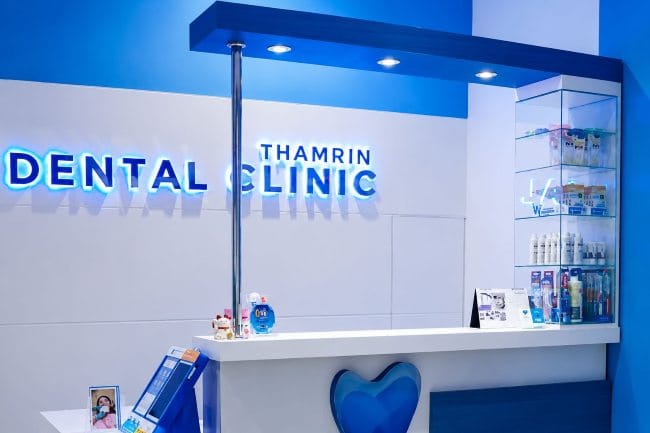 Klinik Gigi Terbaik di Jakarta Pusat - Alodokter