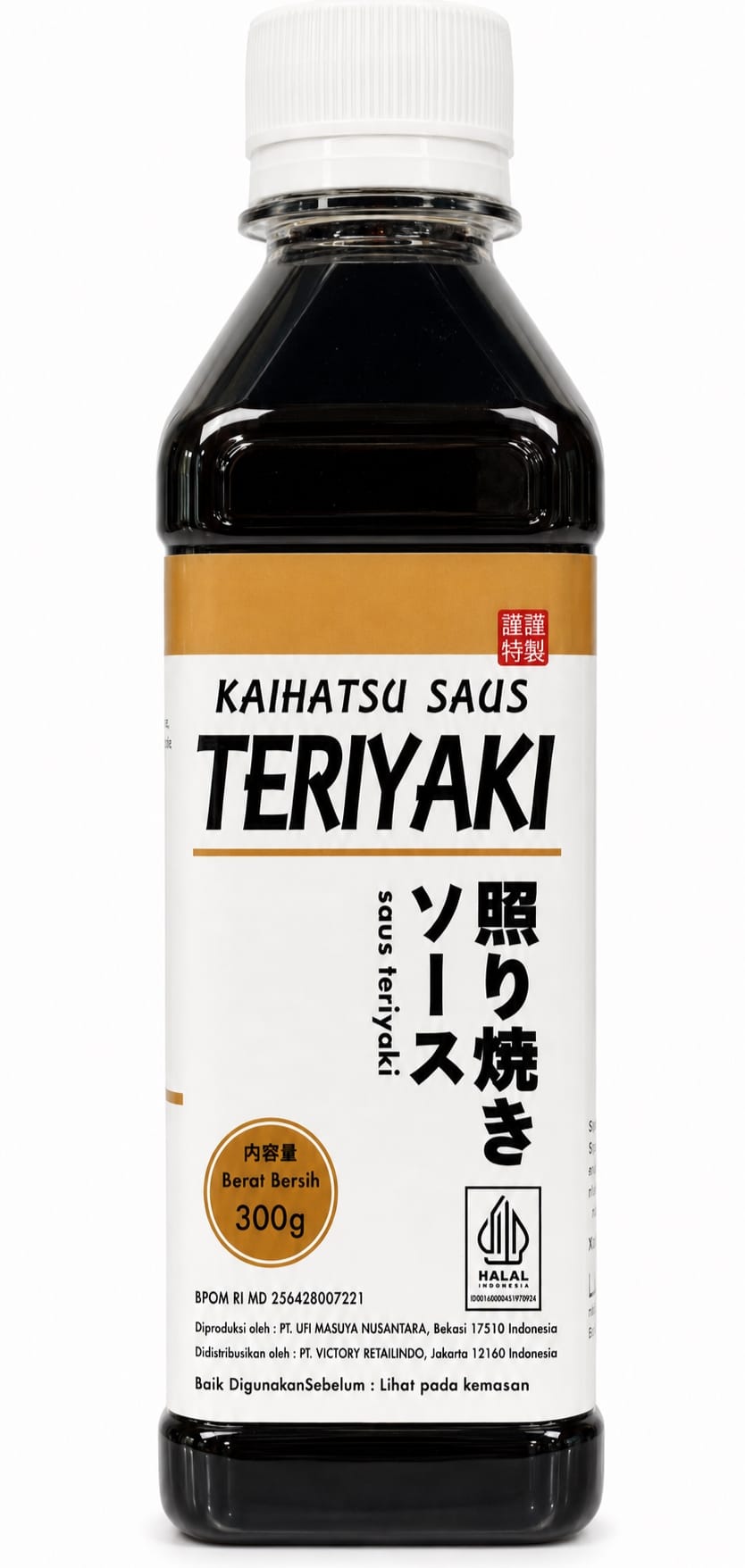 10 Saus Teriyaki Terbaik yang Lezat dan Praktis - Alodokter