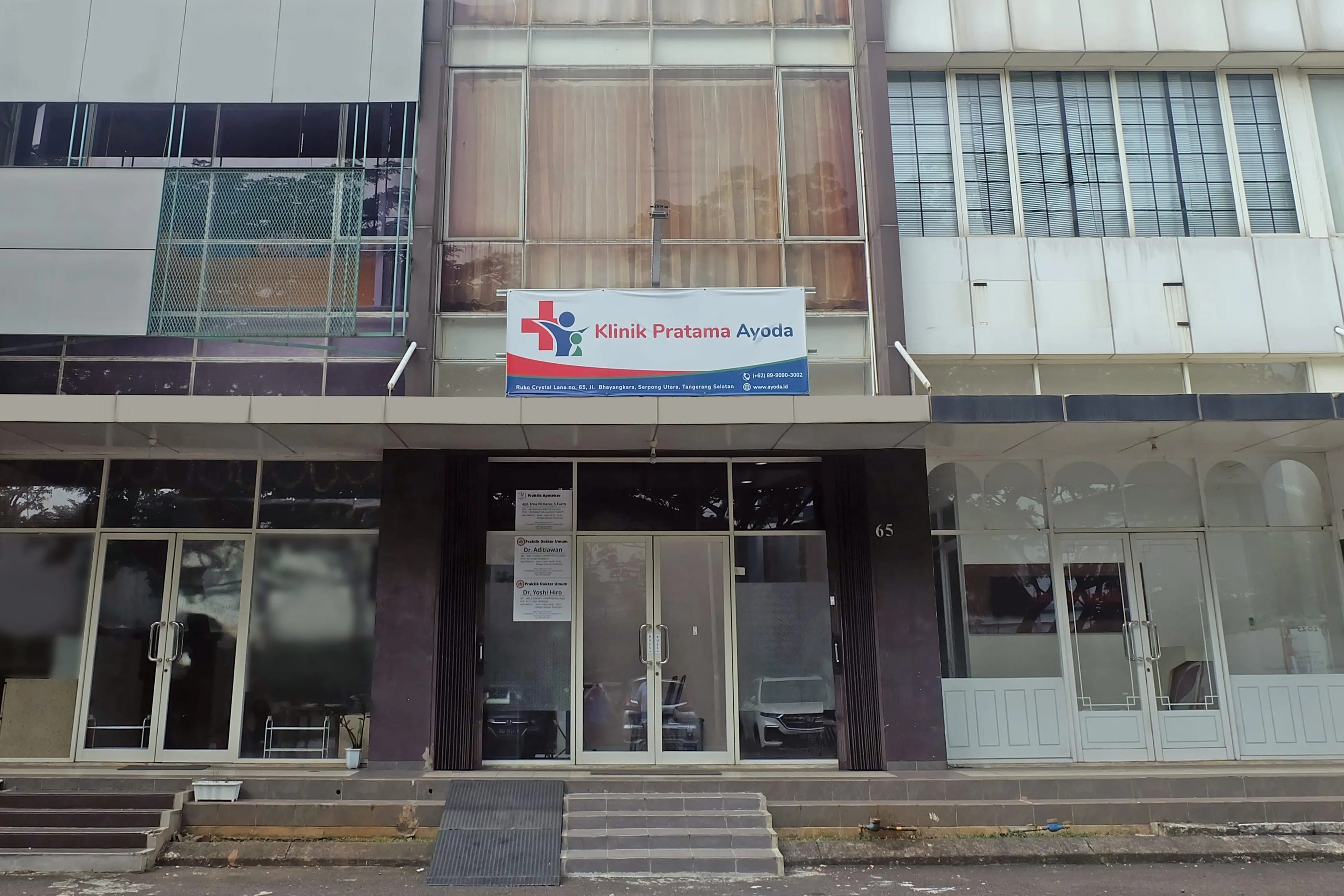 Klinik Pratama Terbaik di Tangerang Selatan - Alodokter
