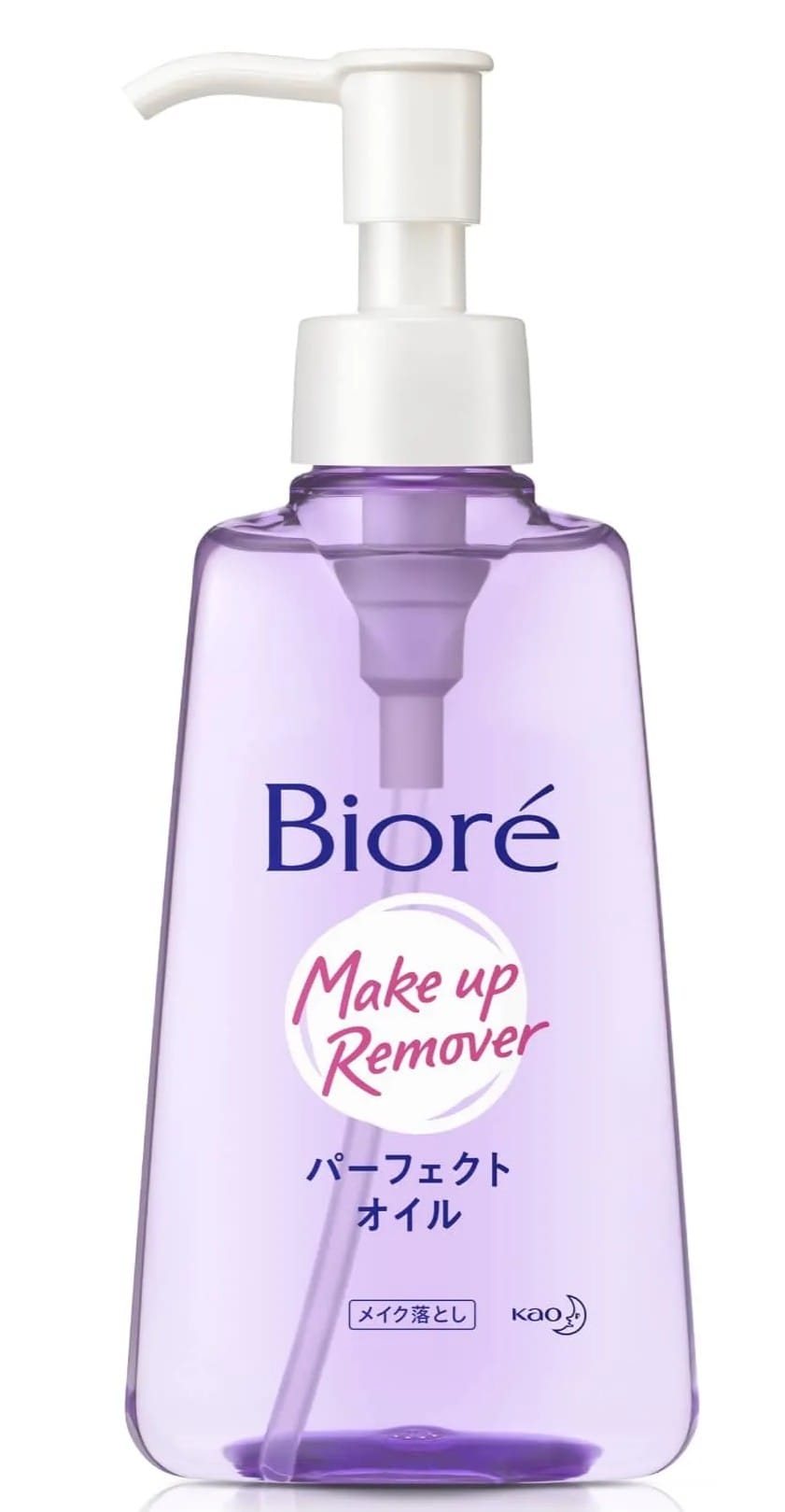 10 Cleansing Oil Terbaik untuk Kulit Bersih dan Sehat - Alodokter