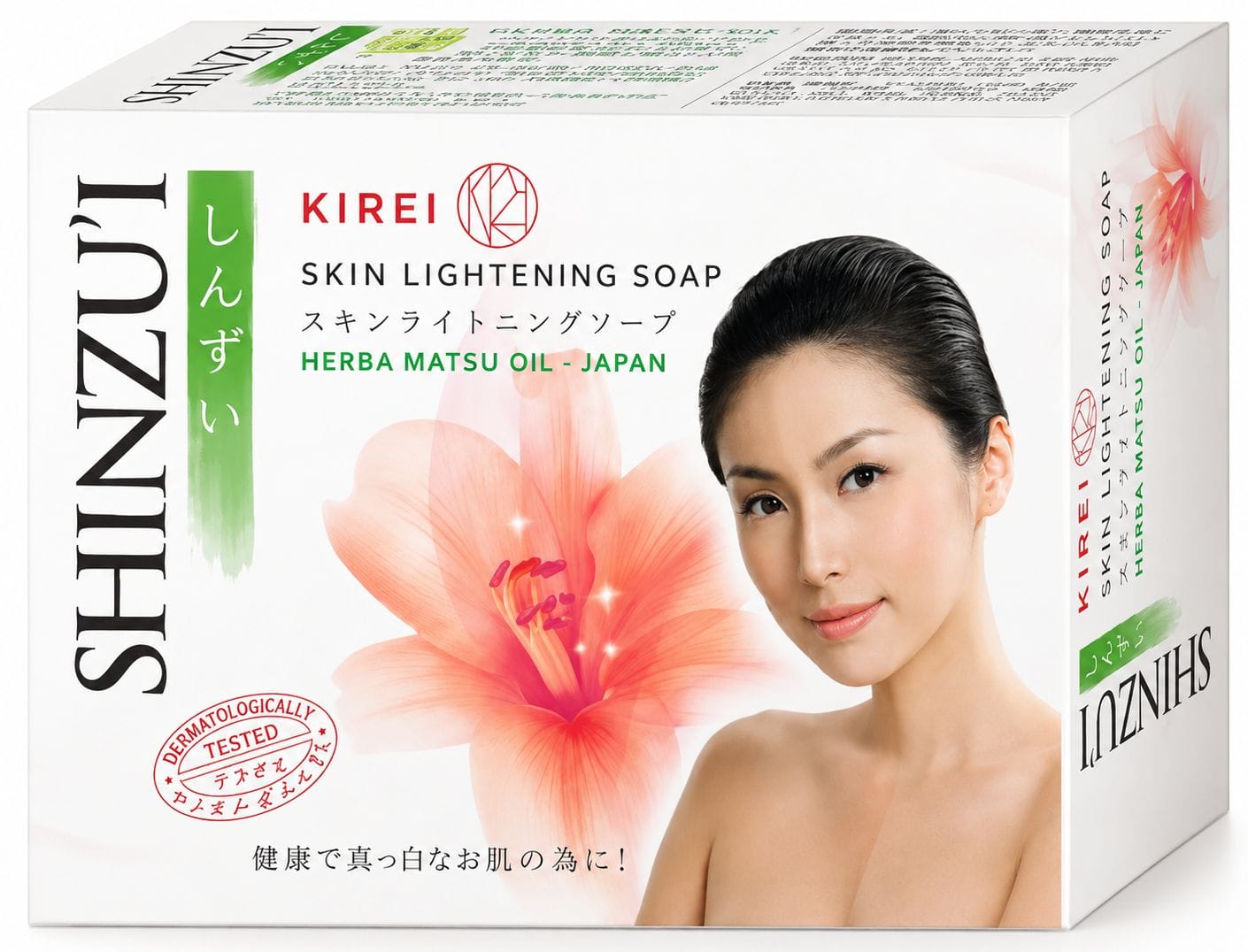 kirei glutathione price in watsons 8 Sabun Batang Terbaik untuk Menjaga Kebersihan dan Kesehatan Kulit Helps Regulate Blood Sugar mots c vs 5 Net Weight:500mcg